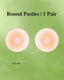 Reusable Adhesive Nipple Covers Pasties