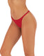 SLIM® Women's Sexy Solid Color Thong Swimsuit Bottom